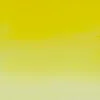تصویر رنگ پارچه زرد ماری ورک برای اورکلیک Yellow mariwork color code 104_60ml Image