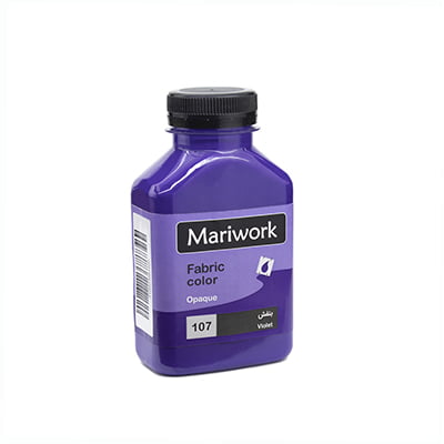 تصویر رنگ پارچه بنفش ماری ورک Violet mariwork color code 107_250ml Image