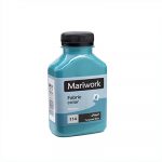 turquoseblue mariwork color code 114_250ml Image تصویر رنگ پارچه فیروزه ای ماری ورک turquoseblue mariwork color code 114_250ml Image