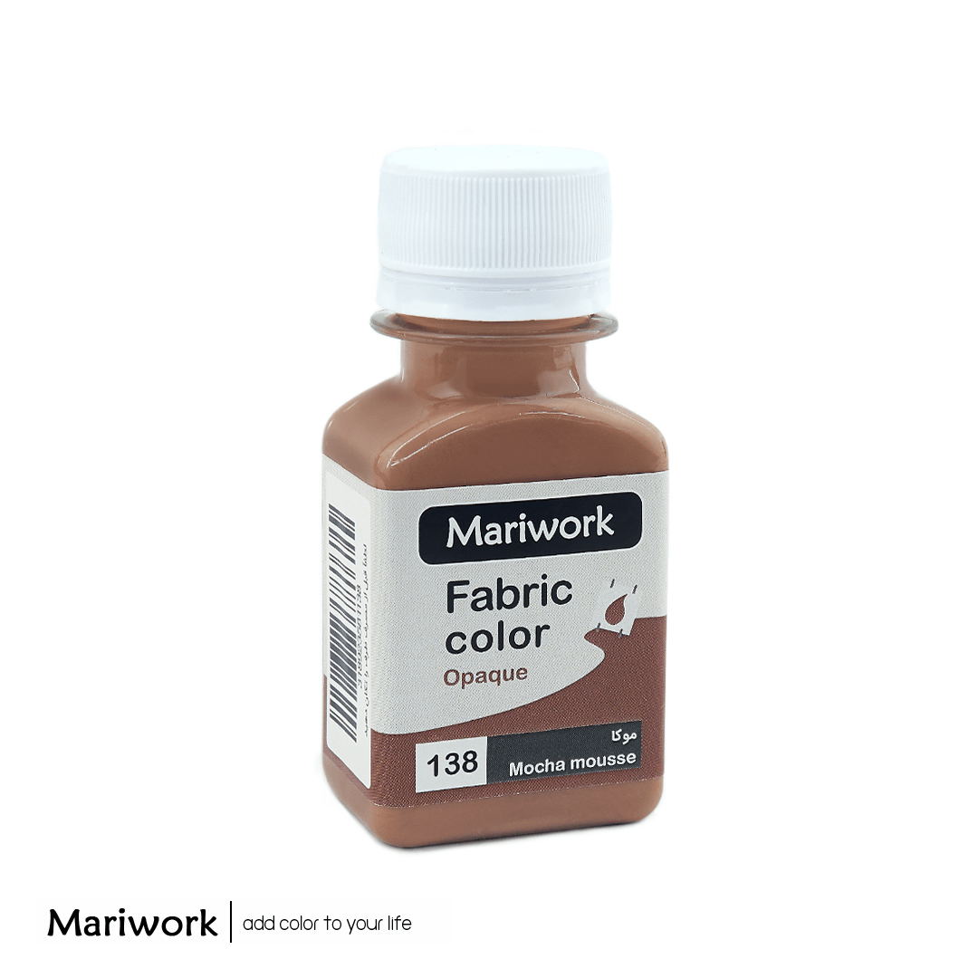 mariwork 138 رنگ پارچه موکا ماری ورک | کد 138 | 60 میل - Image 1