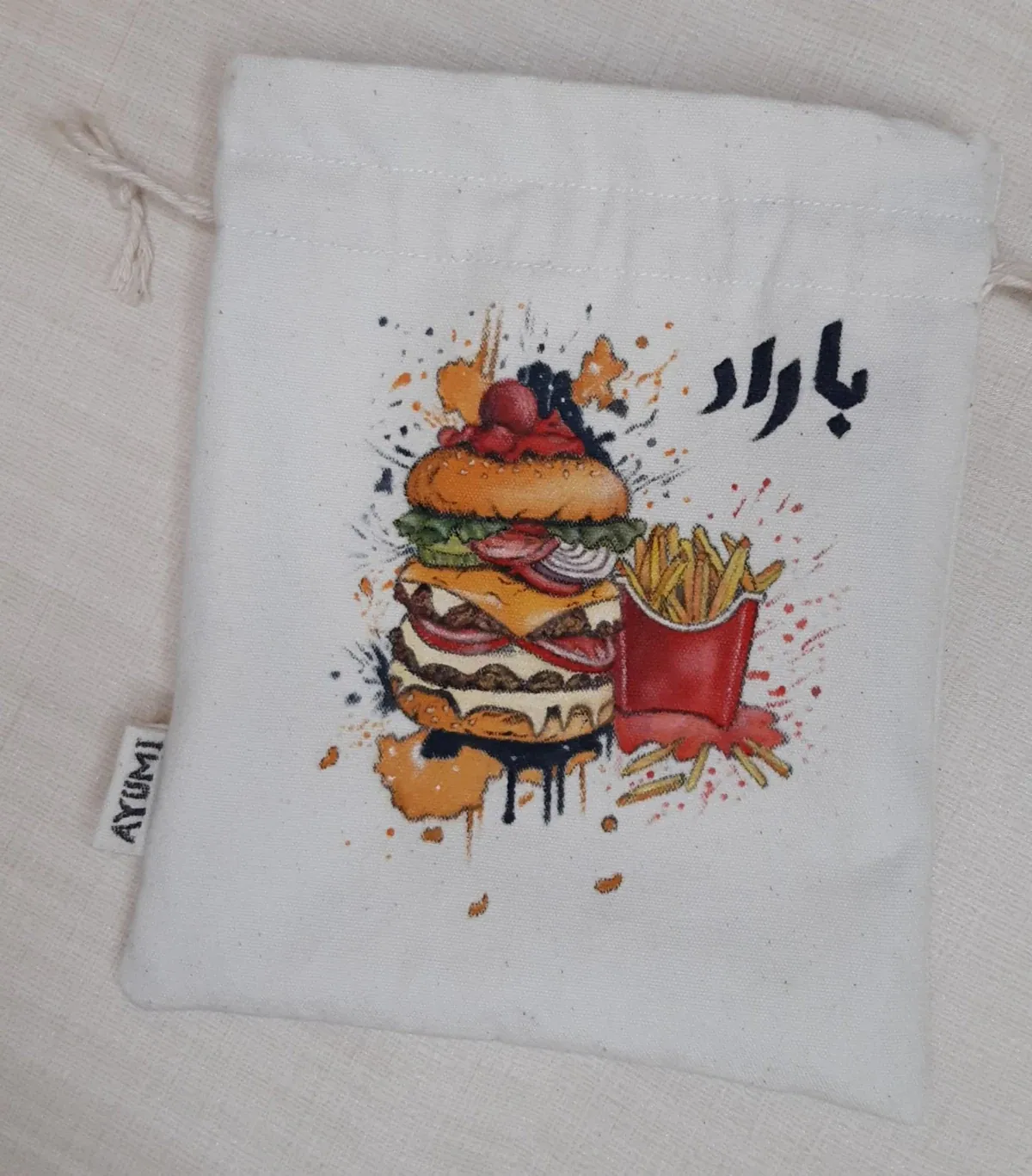 اثر فائزه چگنی - منتشر شده در ماری‌ورک