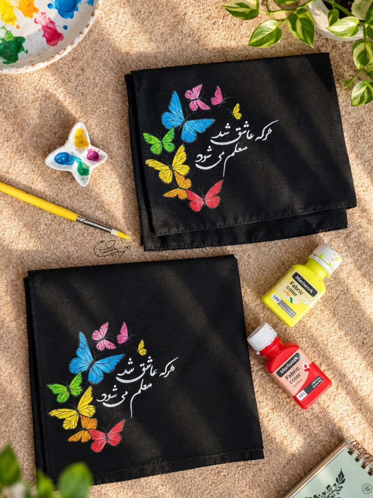 اثر خدیجه حمزوی - منتشر شده در ماری‌ورک