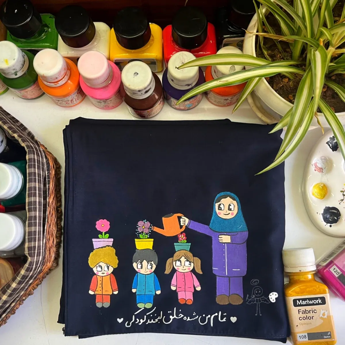 اثر فرشته صفری - منتشر شده در ماری‌ورک