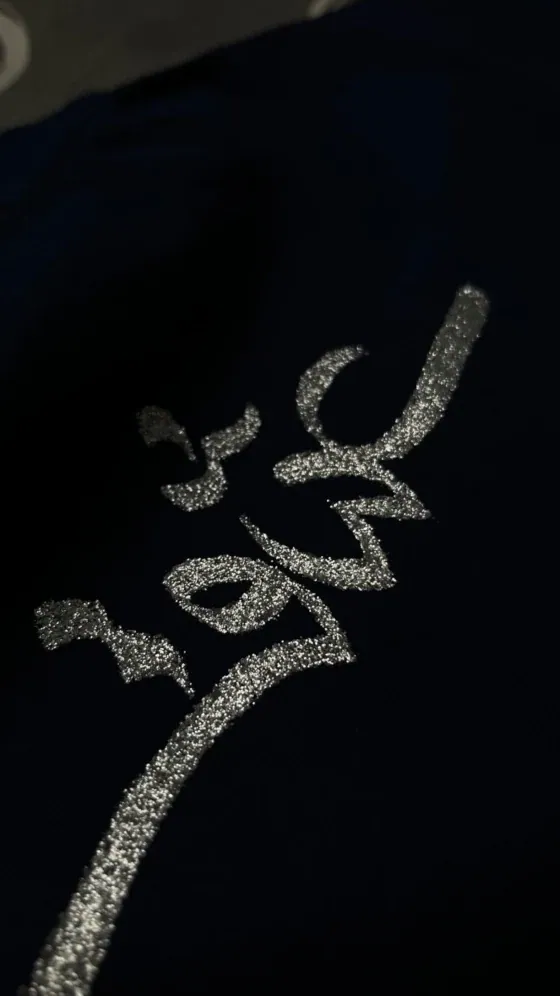 اثر Nasrin_pencil - منتشر شده در ماری‌ورک