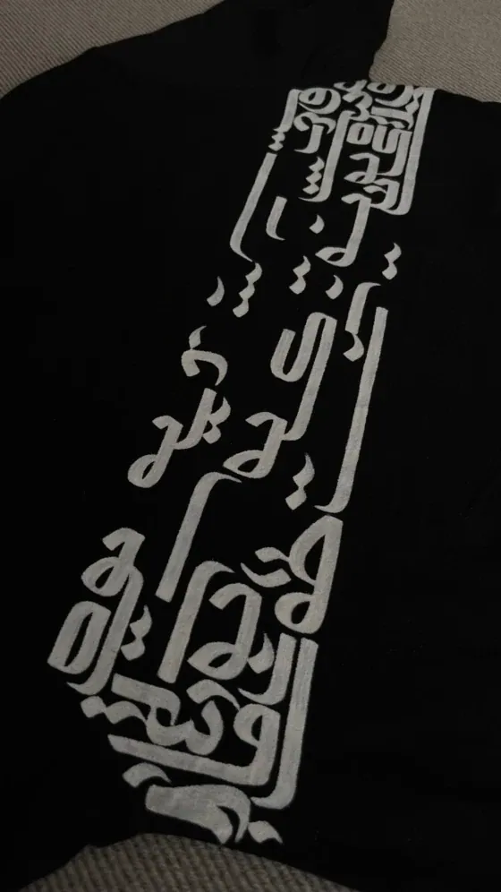 اثر Nasrin_pencil - منتشر شده در ماری‌ورک