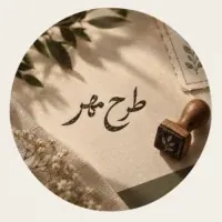 اثر مریم پیری - منتشر شده در ماری‌ورک