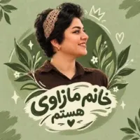 اثر محبوبه مهدور - منتشر شده در ماری‌ورک